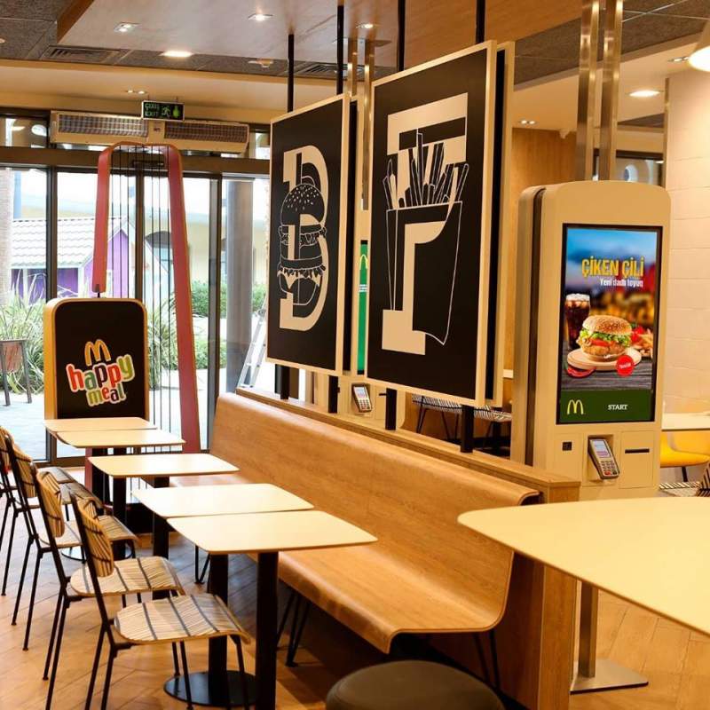 McDonalds Amburan Mall — şəkil 2