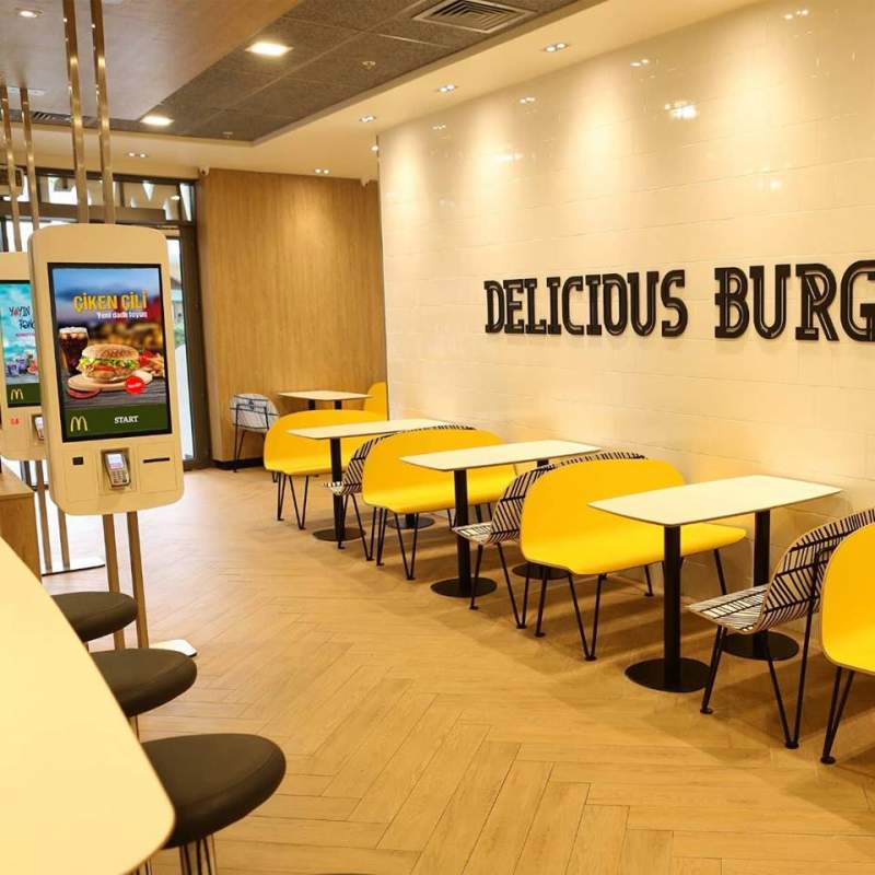 McDonalds Amburan Mall — şəkil 3